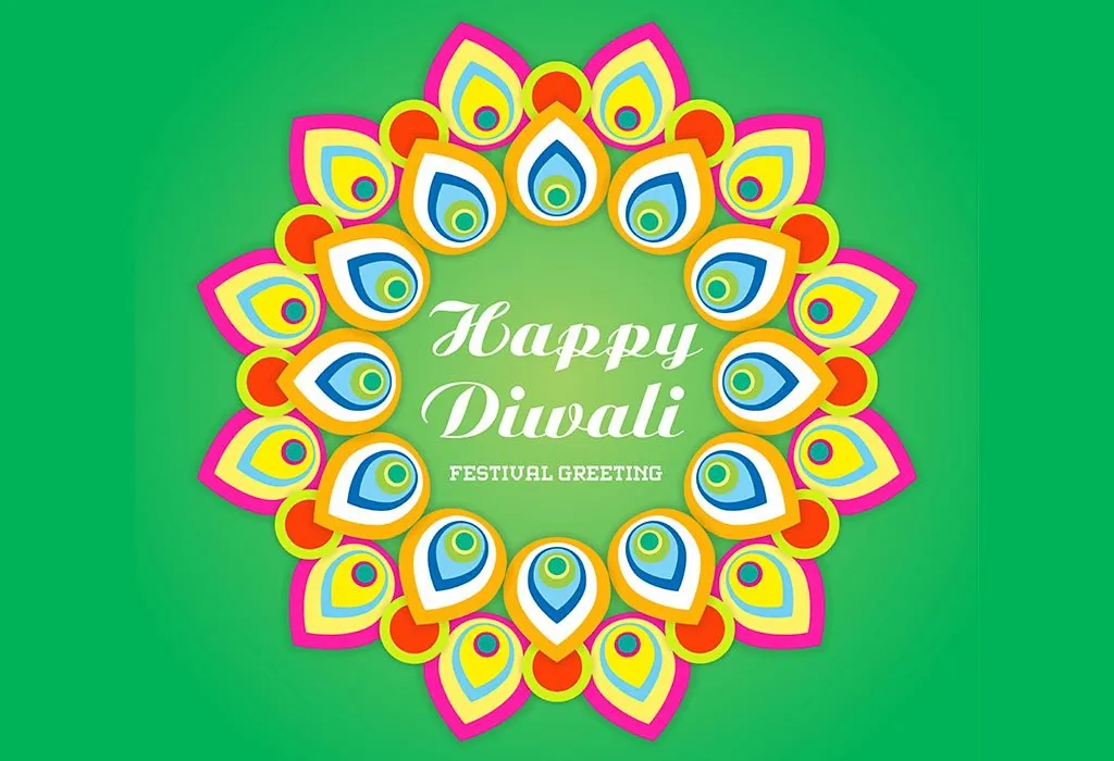 Rangoli - Diwali Card