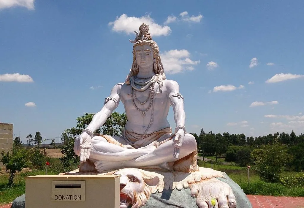 Lord Shiva