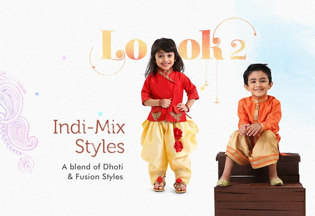 Indie-mix style