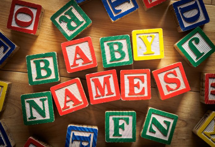 बच्चों के लिए 500 से अधिक घर का प्यारा नाम या उपनाम