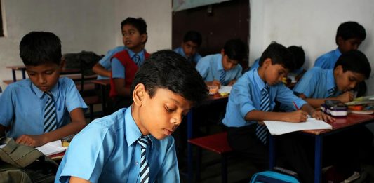ভারতবর্ষের শিক্ষা পর্ষদগুলি
