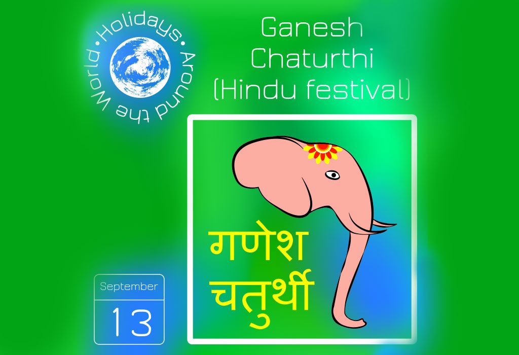 Lord Ganesh Calendar