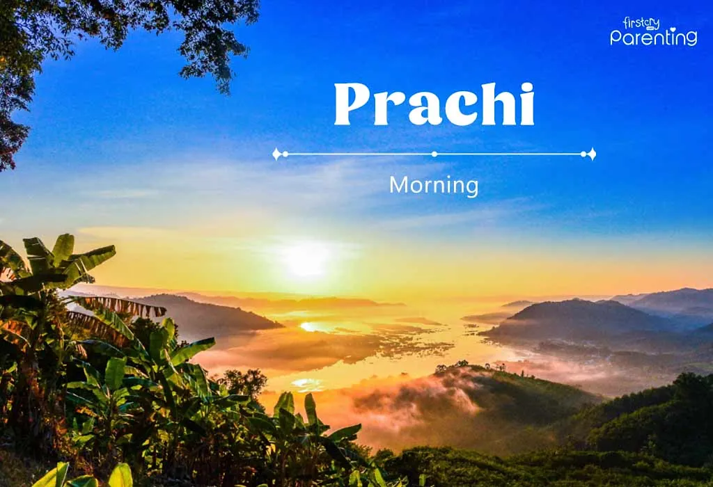 Prachi - Indian Girl Names