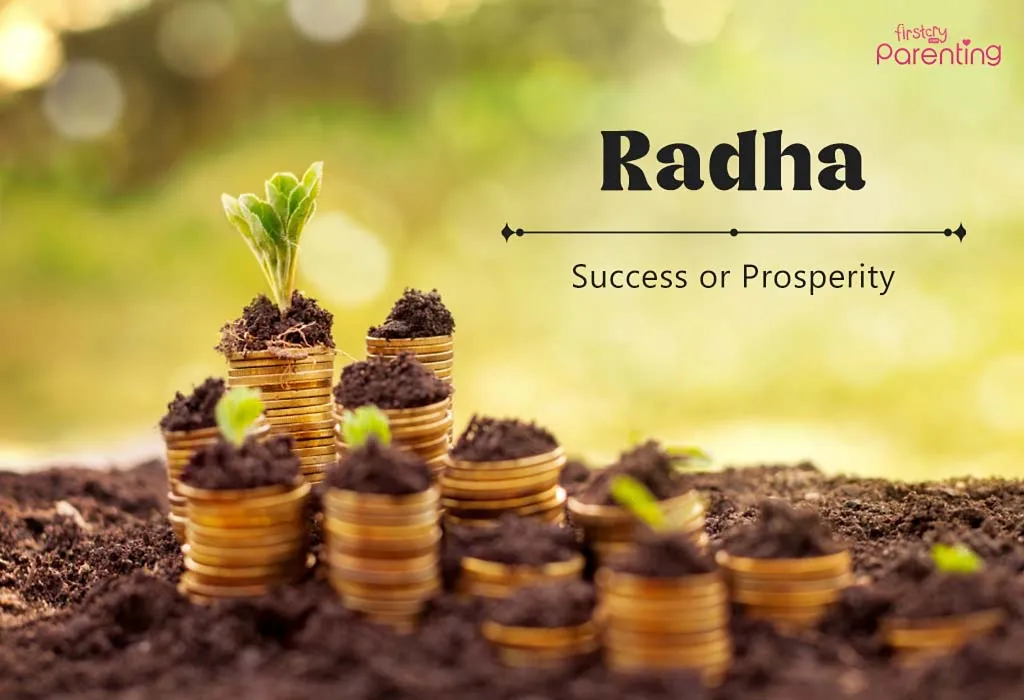 Radha - Indian Girl Names