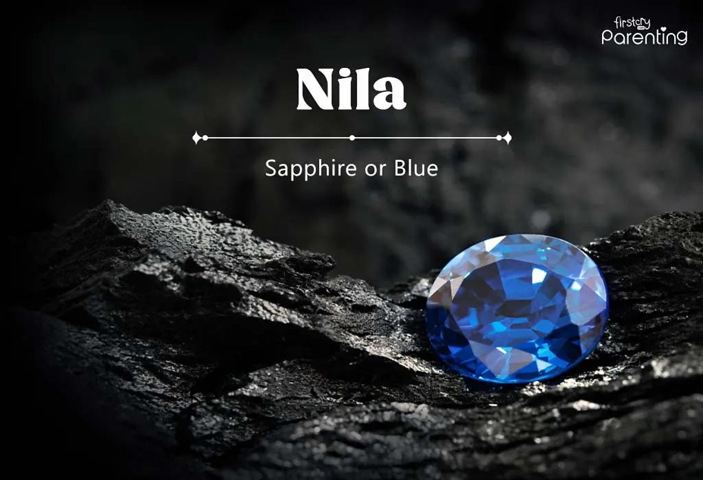 Nila - Indian Girl Names