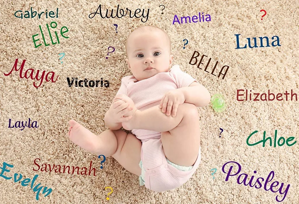 weird baby names 2022