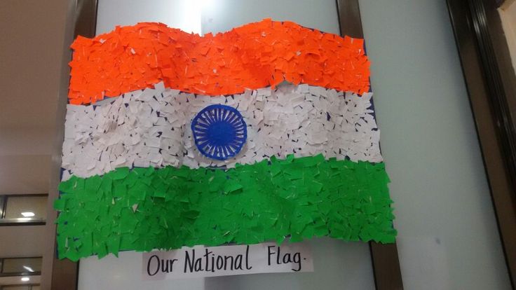 Colourful Paper Tearings Flag