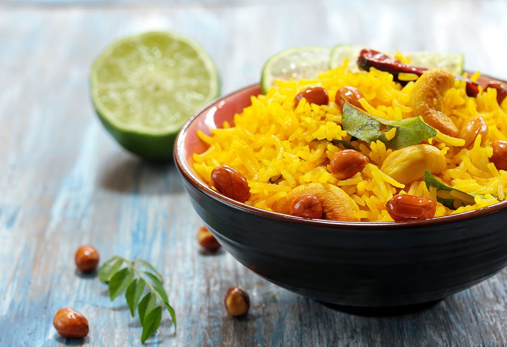 Turmeric Rice