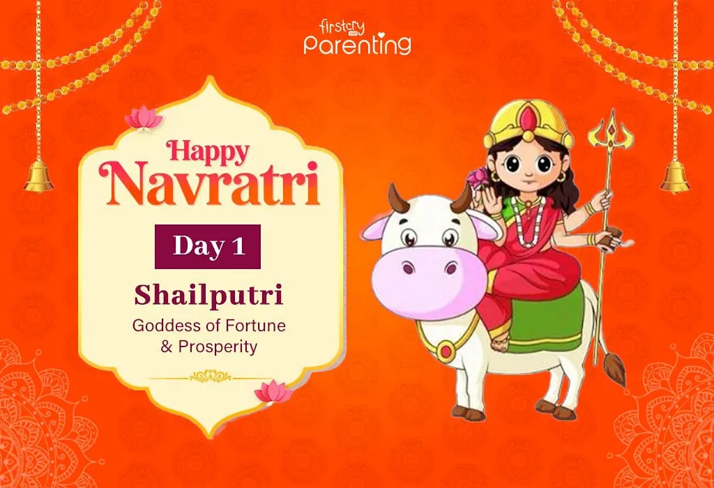 Day 1 - Mata Shailputri Day 1 - Mata Shailputri