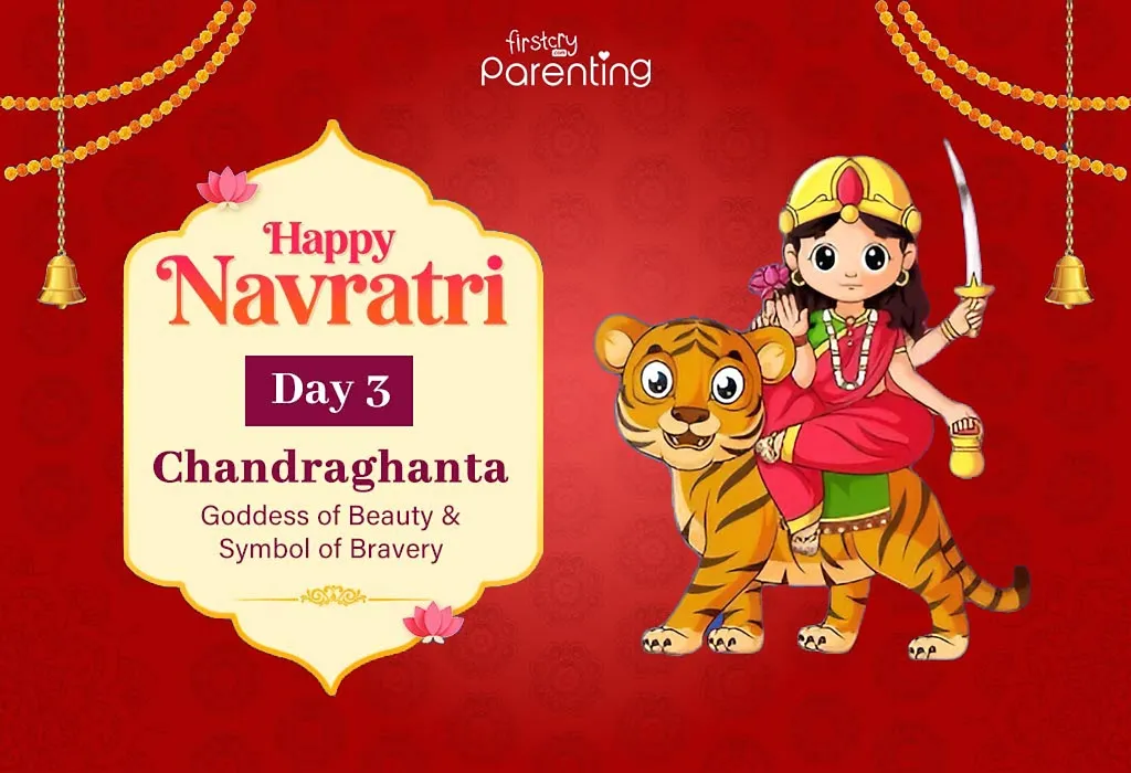 Day 3 - Mata Chandraghanta Day 3 - Mata Chandraghanta