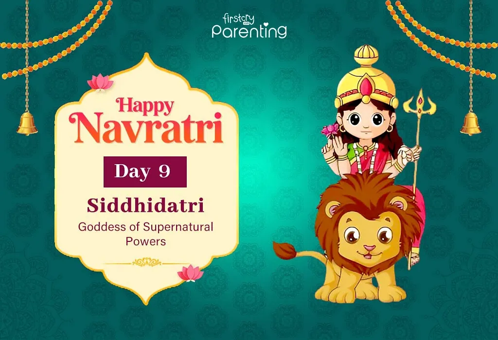 Day 9 - Mata Siddhidhatri Day 9 - Mata Siddhidhatri