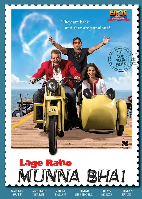 Lage Raho Munnabhai Lage Raho Munnabhai