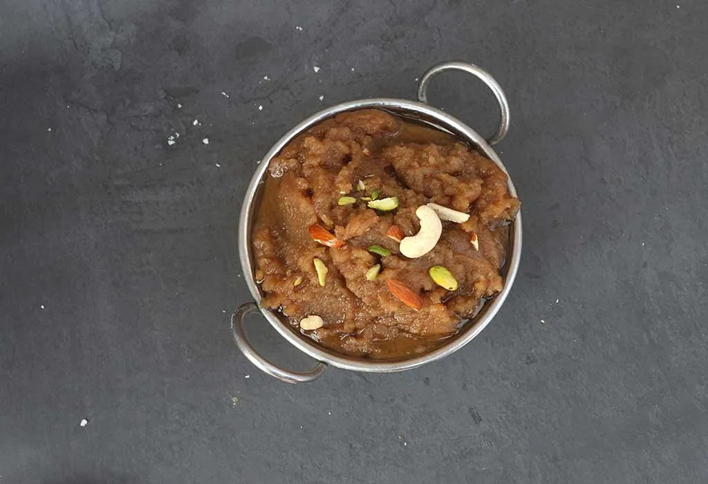 Ajwain Halwa