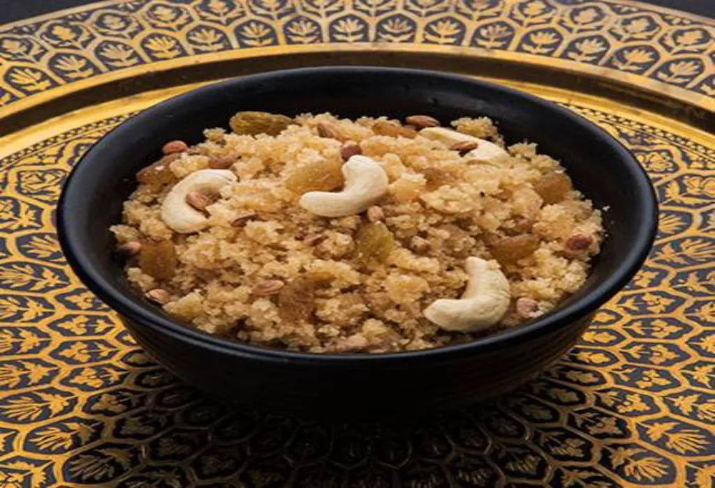 Poha