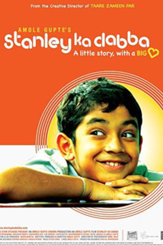 Stanley Ka Dabba