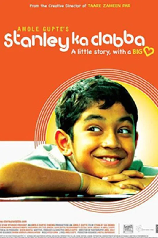 Stanley Ka Dabba