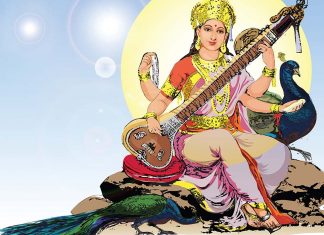 হিন্দুদের দেবী সরস্বতীর 75 টি নাম তাদের অর্থ সহযোগে আপনার শিশু-কন্যার জন্য