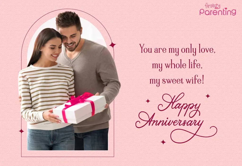 Sweet Anniversary Messages for Wife