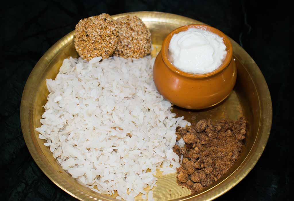 Dahi Chura Dahi Chura
