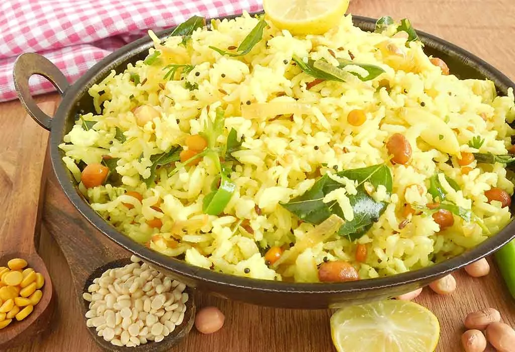 लेमन राईस