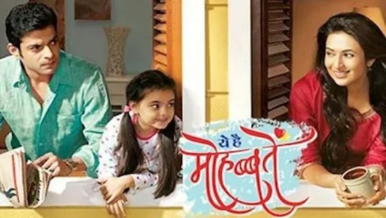 Ye Hai Mohabbatein