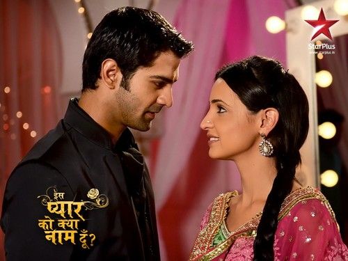 Iss Pyaar Ko Kya Naam Doon