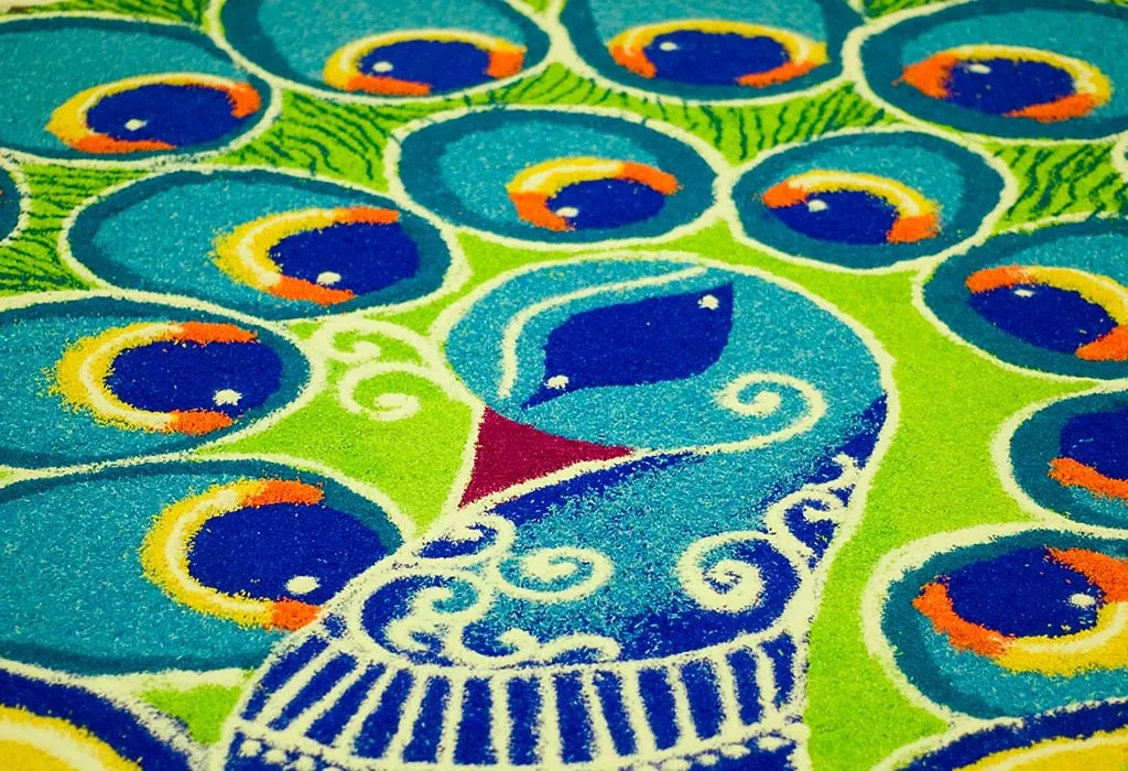 मोराची रांगोळी