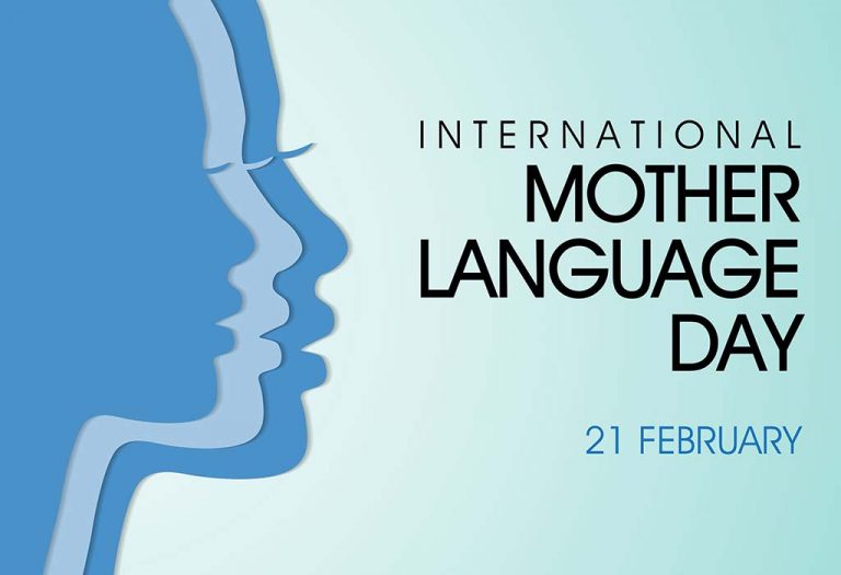 International Mother Language Day - a Reminder to the Parents and Kids of the Present Generation