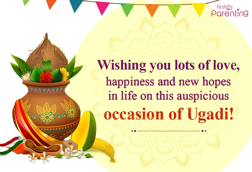 Happy Gudi Padwa (Ugadi) 2024 - Wishes for Family & Friends