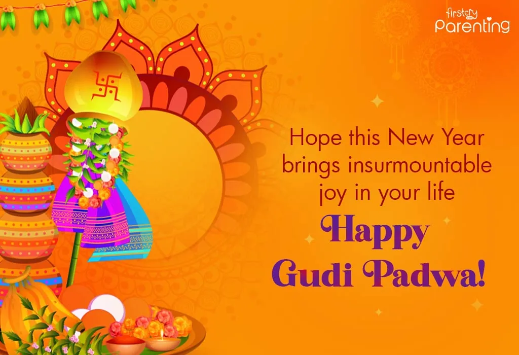 Gudi Padwa wishes for New Beginning