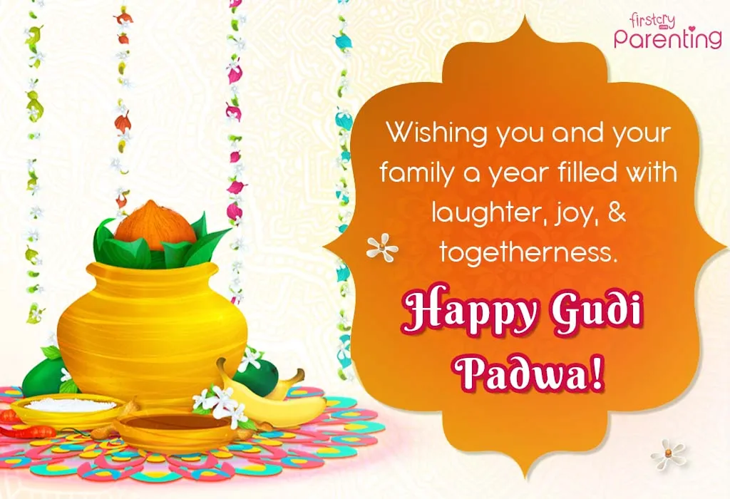 Gudi Padwa Quotes for Friends and Family