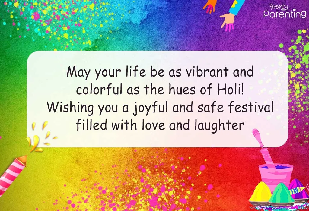 Holi Wishes