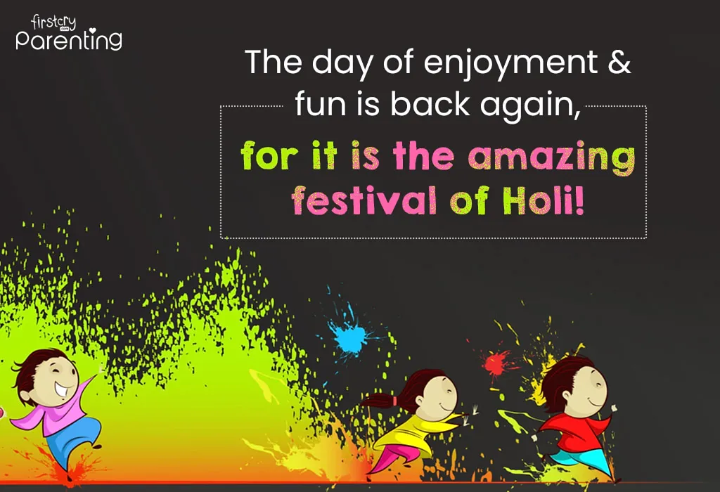Happy Holi Quotes
