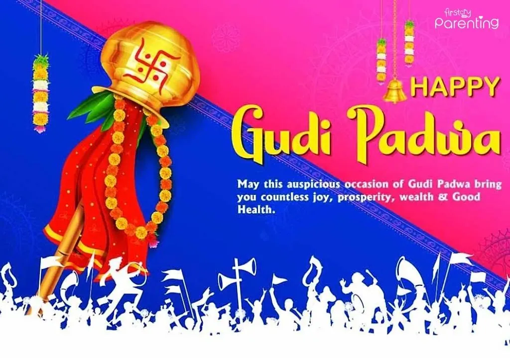 Gudi Padwa