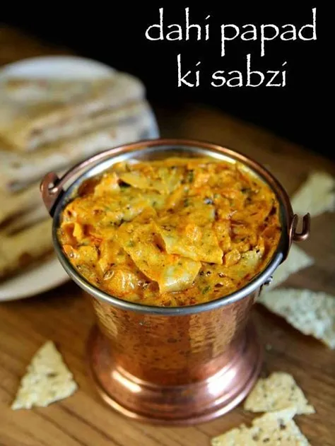 Papad ki Sabzi