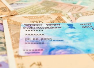 बच्चे के पैन कार्ड के लिए आवेदन कैसे करें बच्चे के पैन कार्ड के लिए आवेदन कैसे करें