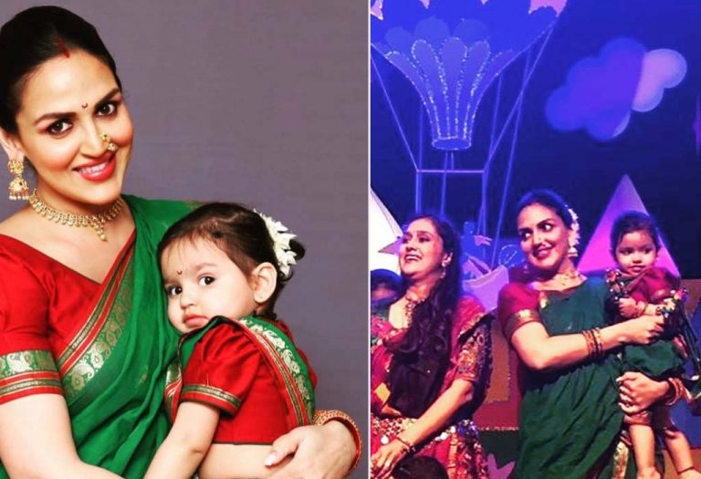 Pregnant Esha Deol Shares the Stage With Daughter Radhya for Her Annual Day Performance