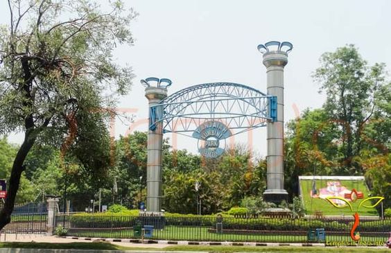 Lumbini Park