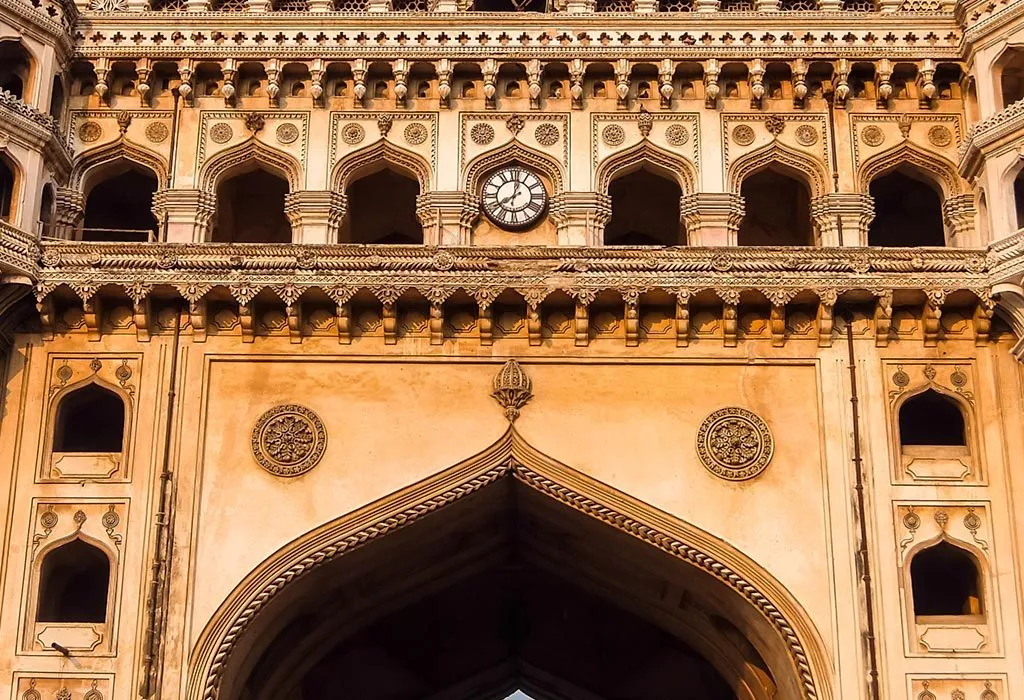 Charminar