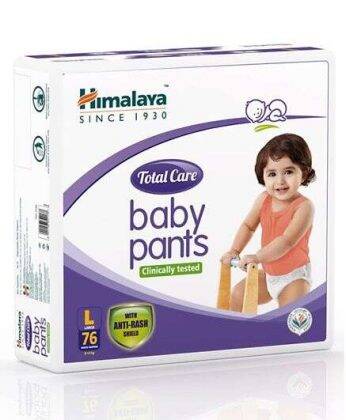 हिमालया हर्बल टोटल केयर बेबी पैंट्स स्टाइल डायपर्स