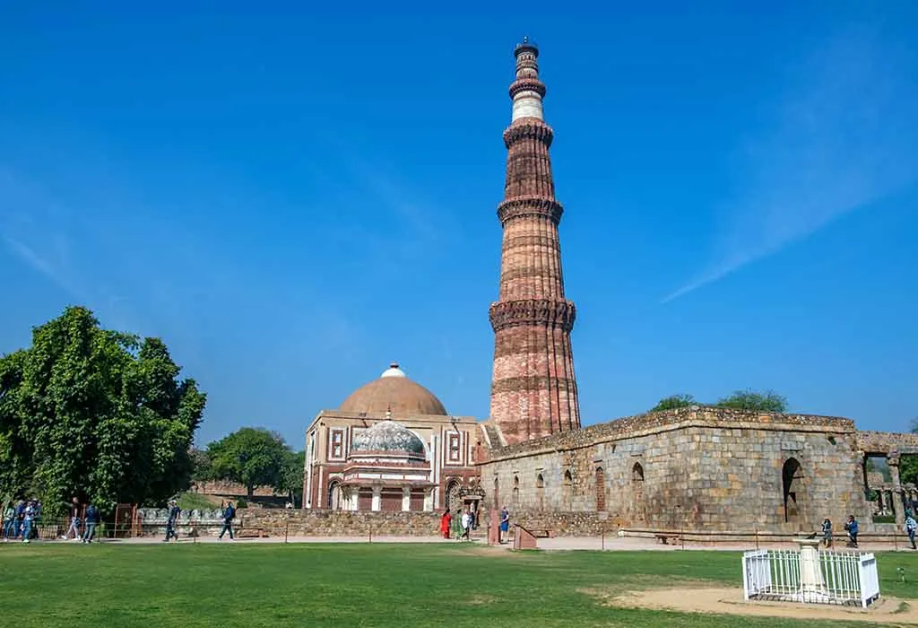 Qutub Minar