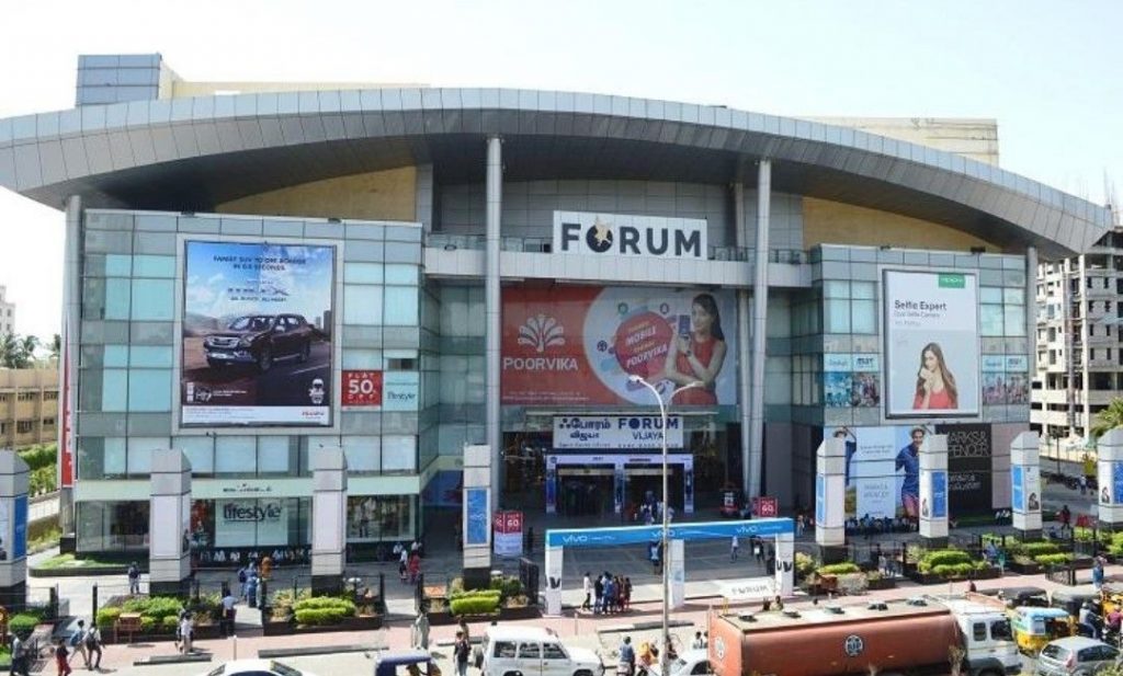 The Forum Mall