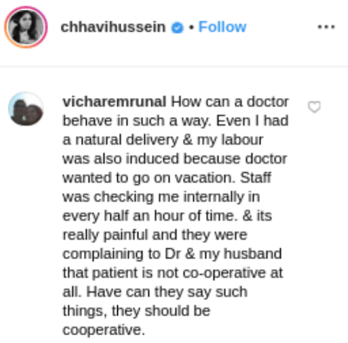 Comments on Chhavi's post