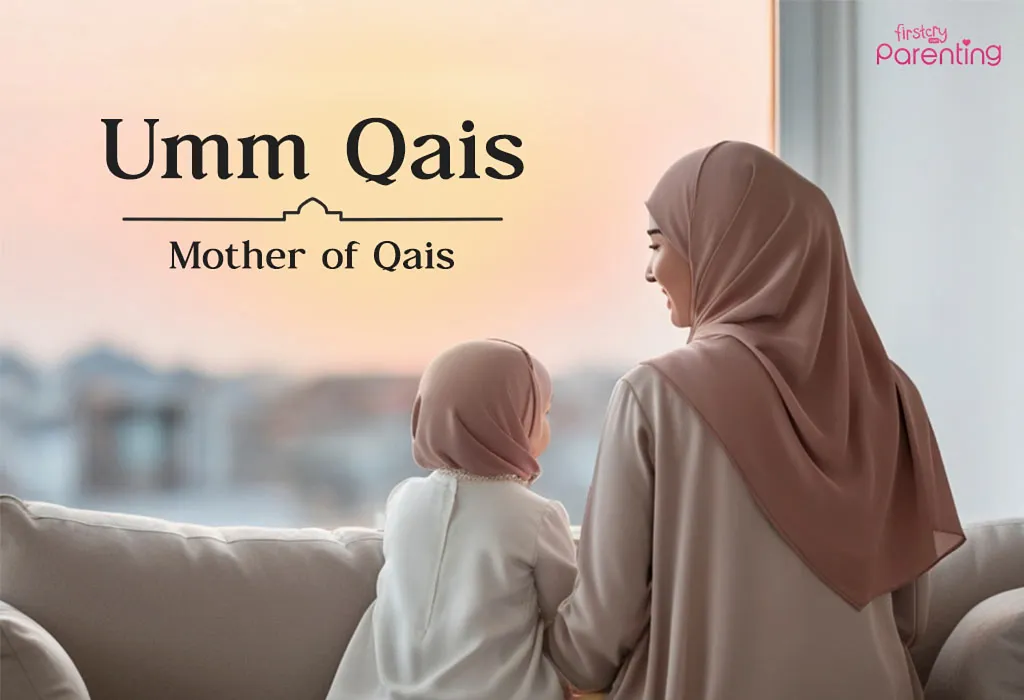 Umm-Qais - Sabiyat Names: Female Sahaba Names for Baby Girl Umm-Qais - Sabiyat Names: Female Sahaba Names for Baby Girl