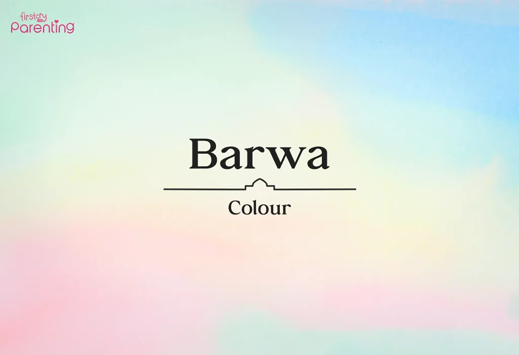 Barwa - Sabiyat Names: Female Sahaba Names for Baby Girl Barwa - Sabiyat Names: Female Sahaba Names for Baby Girl