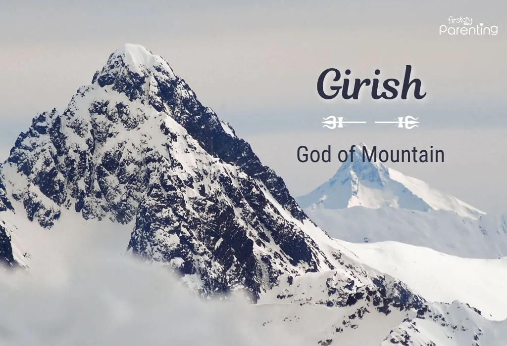 Lord shiva - Girish