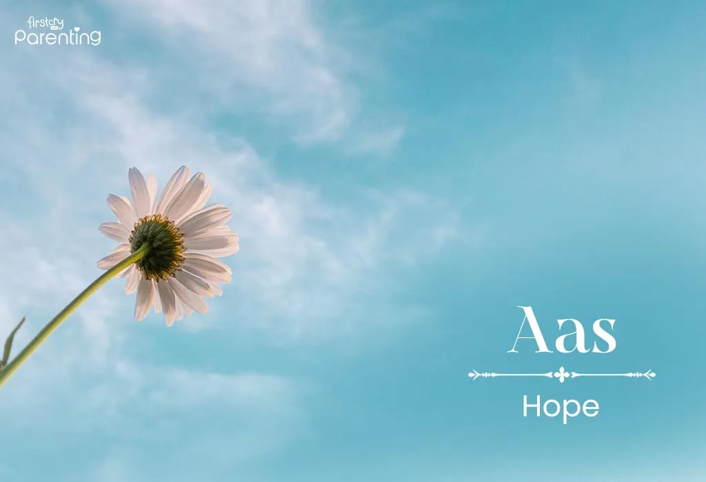 Aas - Sikh or Punjabi Girl Names With Meanings