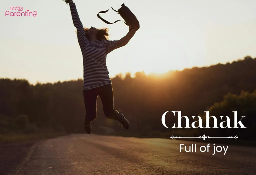 Chahak - Sikh or Punjabi Girl Names With Meanings