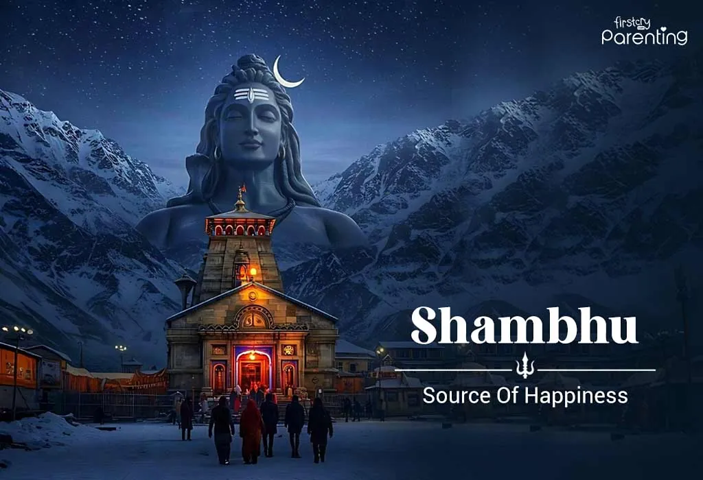 Shambhu - Lord Shiva Names For Baby Boy With Their Meanings