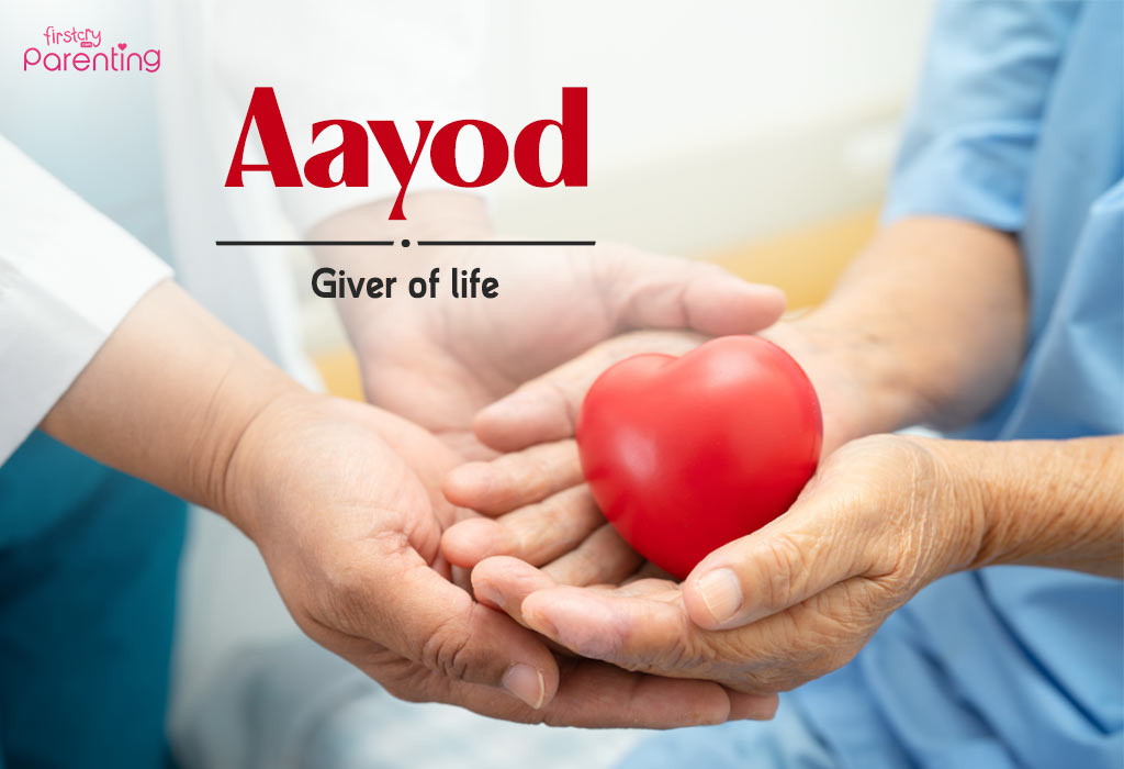 Ayod - Indian Baby Boy Names With Meanings